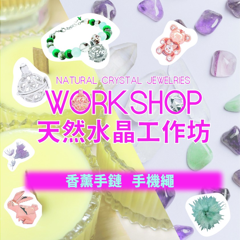 Natural Stones Workshop-Bracelet or Phone Strap